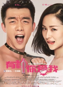 午夜时刻免费看